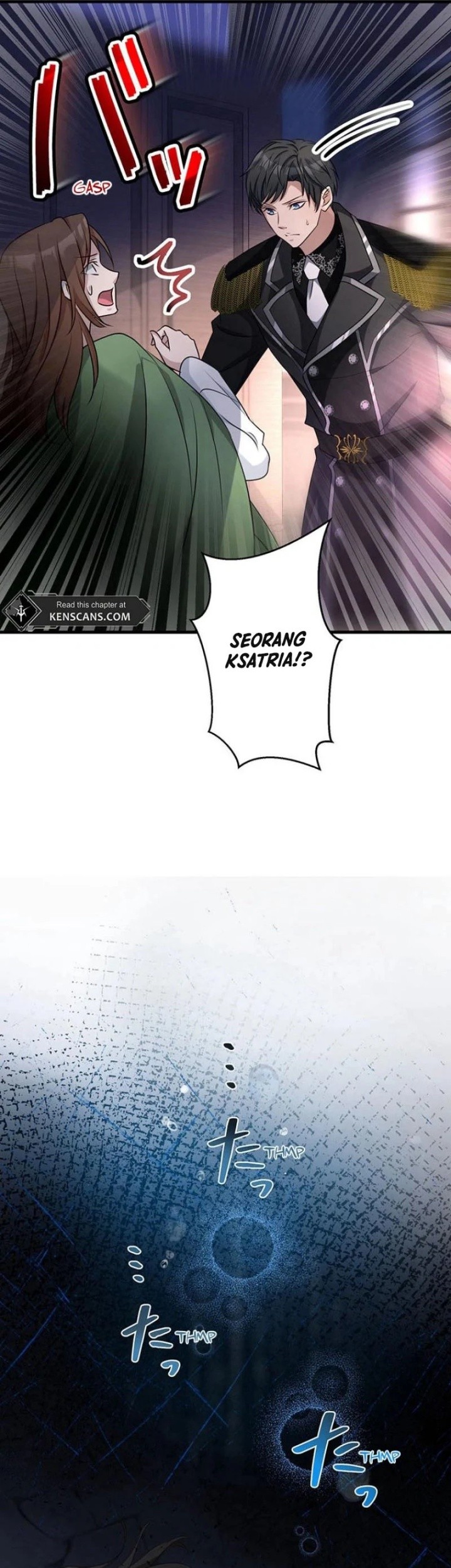 I Will Break Ties With the Harmful Sister Chapter 23 Gambar 6