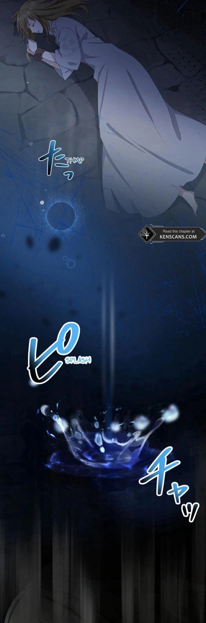 I Will Break Ties With the Harmful Sister Chapter 23 Gambar 7