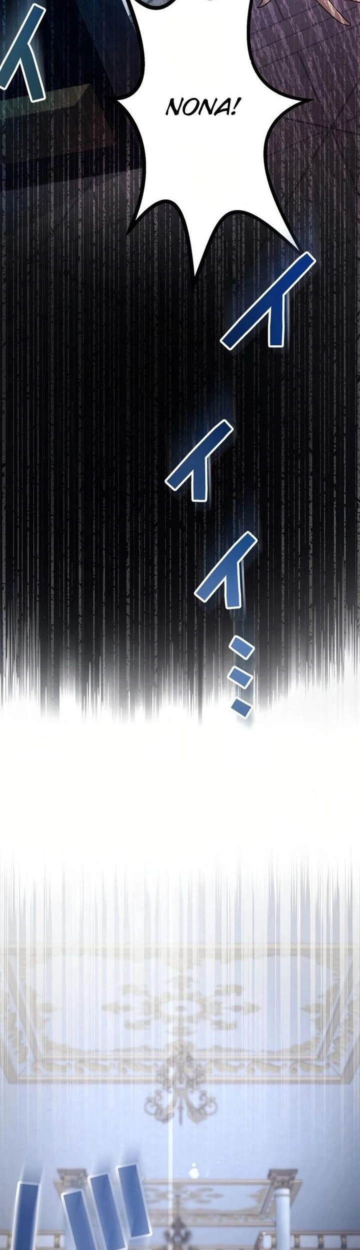 I Will Break Ties With the Harmful Sister Chapter 3 Gambar 27