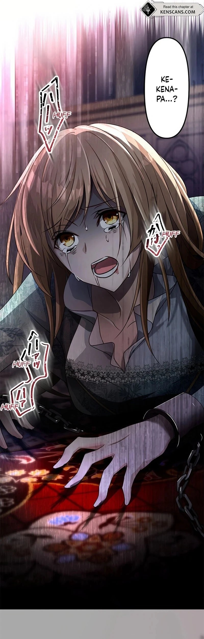 I Will Break Ties With the Harmful Sister Chapter 4 Gambar 36