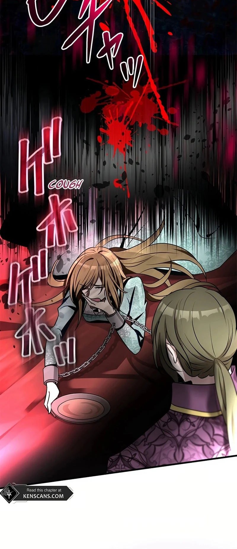 I Will Break Ties With the Harmful Sister Chapter 4 Gambar 29