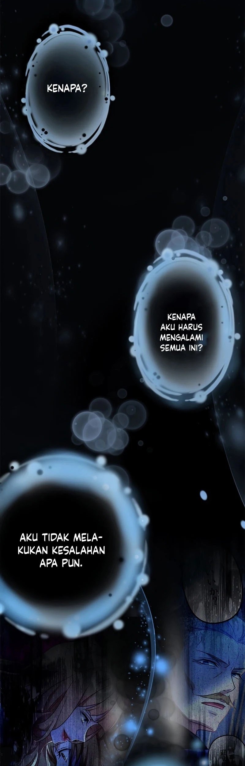 I Will Break Ties With the Harmful Sister Chapter 4 Gambar 43