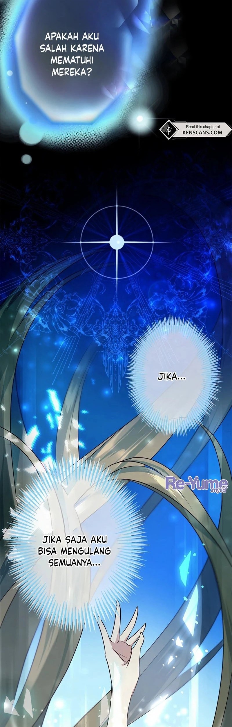 I Will Break Ties With the Harmful Sister Chapter 4 Gambar 46