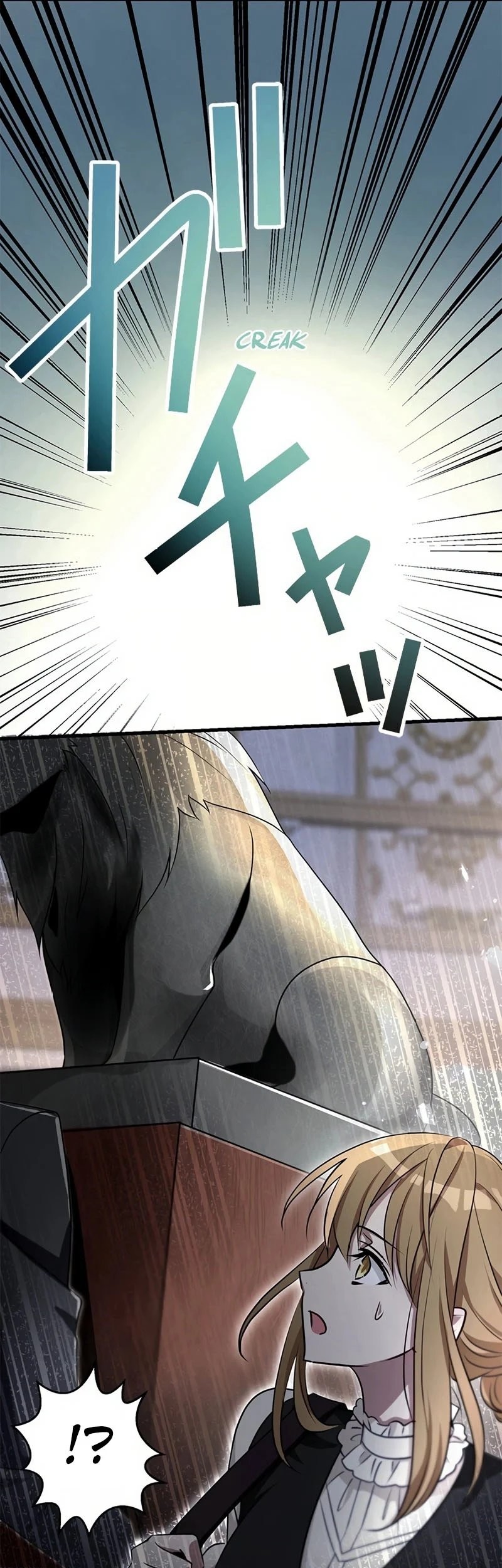 I Will Break Ties With the Harmful Sister Chapter 4 Gambar 6