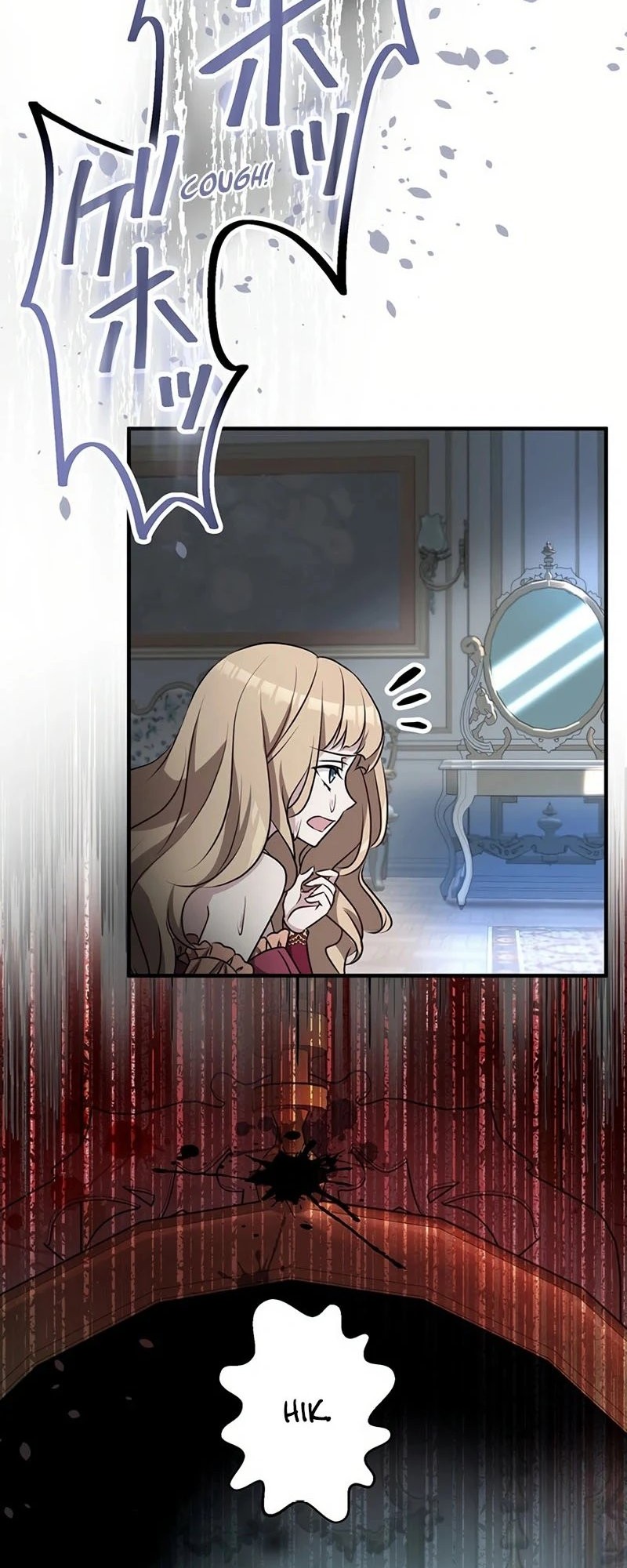 I Will Break Ties With the Harmful Sister Chapter 5 Gambar 26