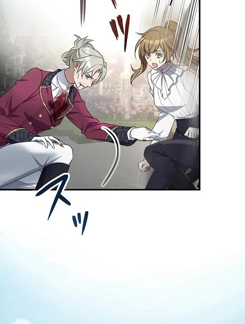 I Will Break Ties With the Harmful Sister Chapter 5 Gambar 55