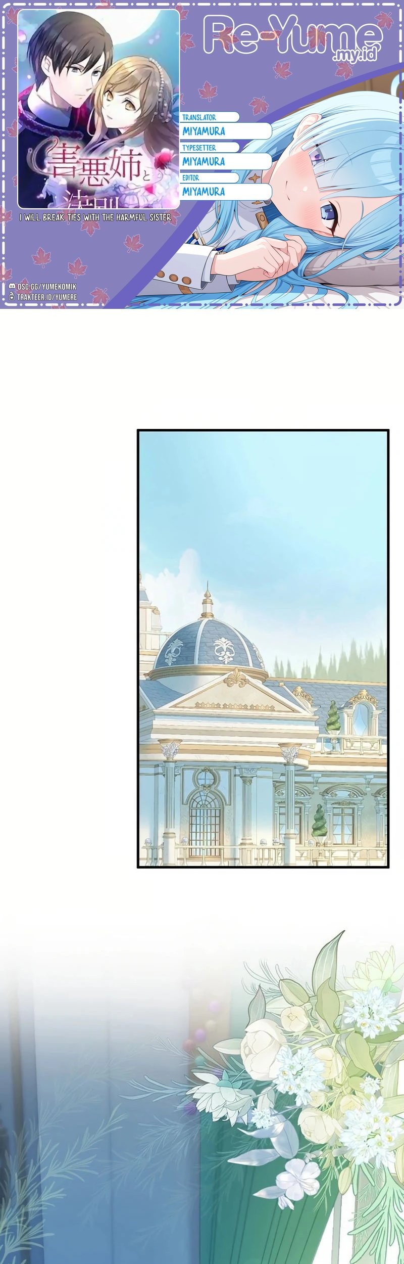 Komik I Will Break Ties With the Harmful Sister Chapter 5 gambar nomor 1