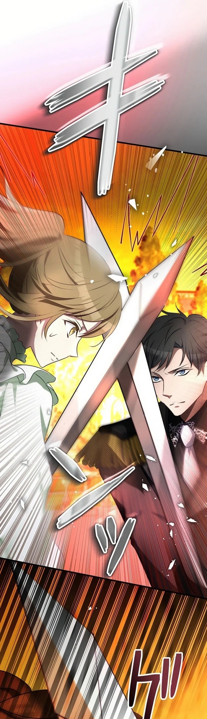 I Will Break Ties With the Harmful Sister Chapter 6 Gambar 39