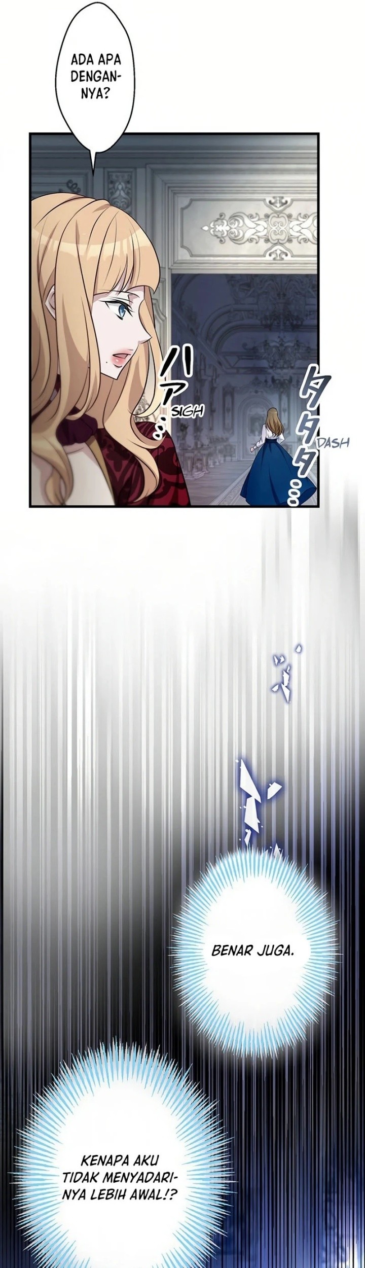 I Will Break Ties With the Harmful Sister Chapter 6 Gambar 37