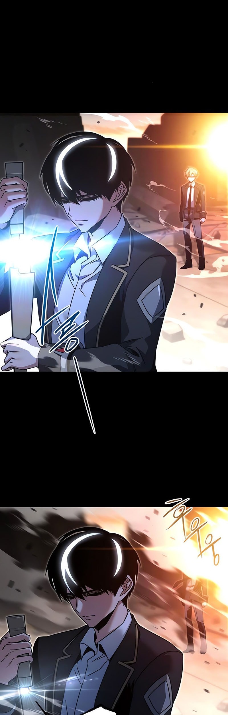 I Took over The Academy With a Single Sashimi Knife Chapter 44 Gambar 3