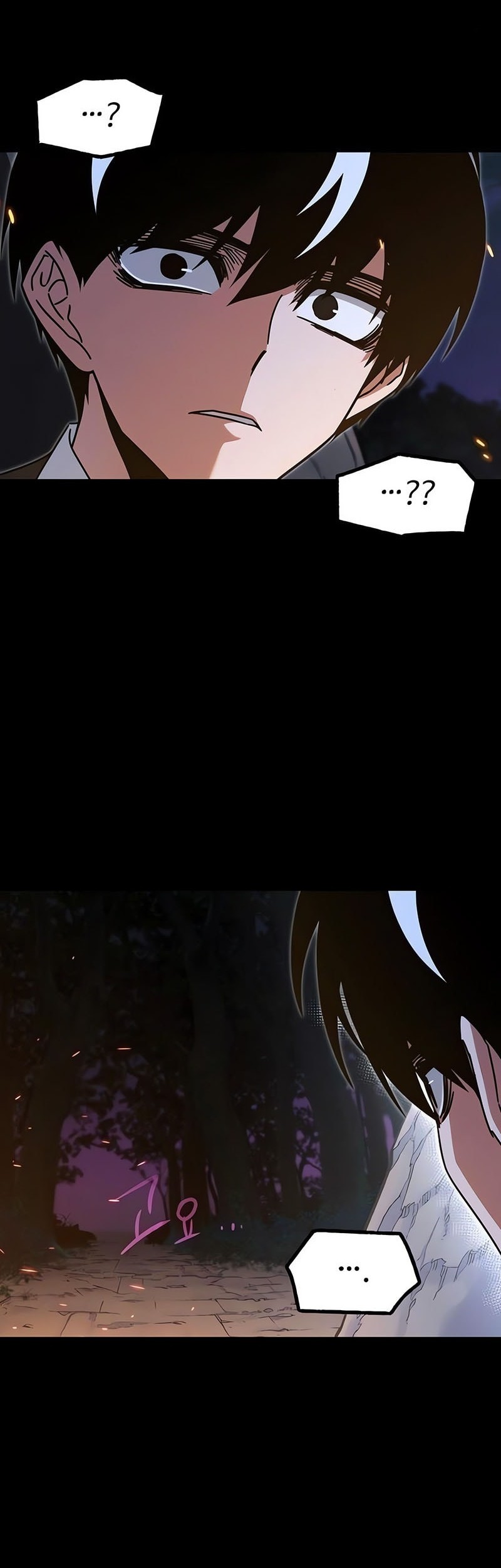 I Took over The Academy With a Single Sashimi Knife Chapter 44 Gambar 29