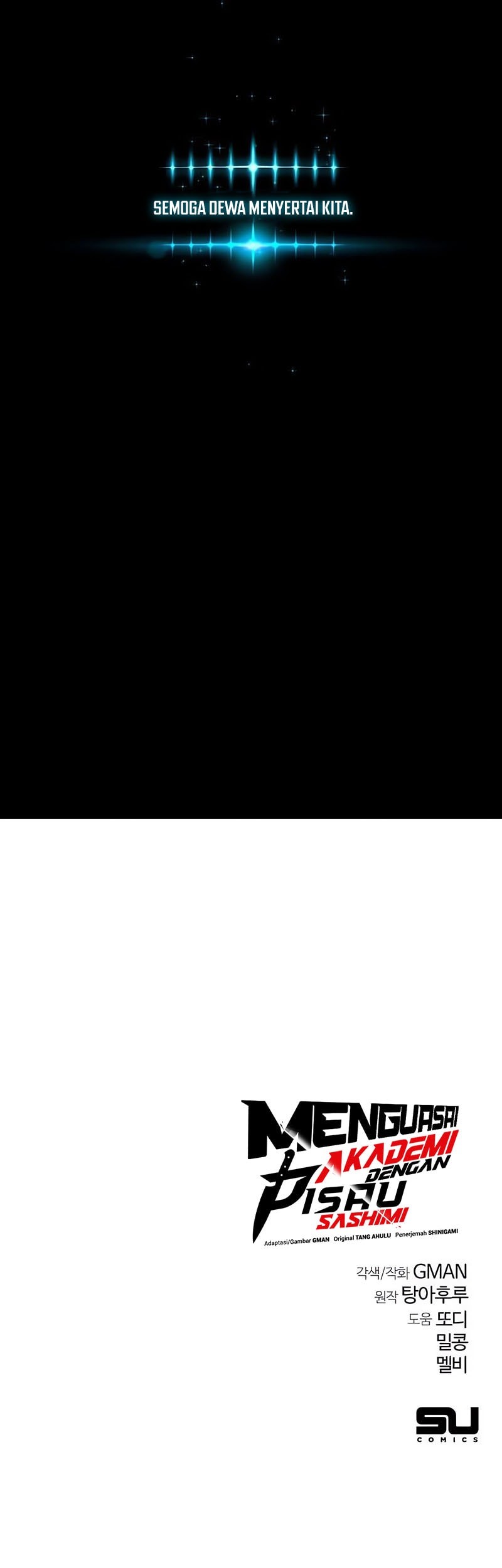 I Took over The Academy With a Single Sashimi Knife Chapter 47 Gambar 98