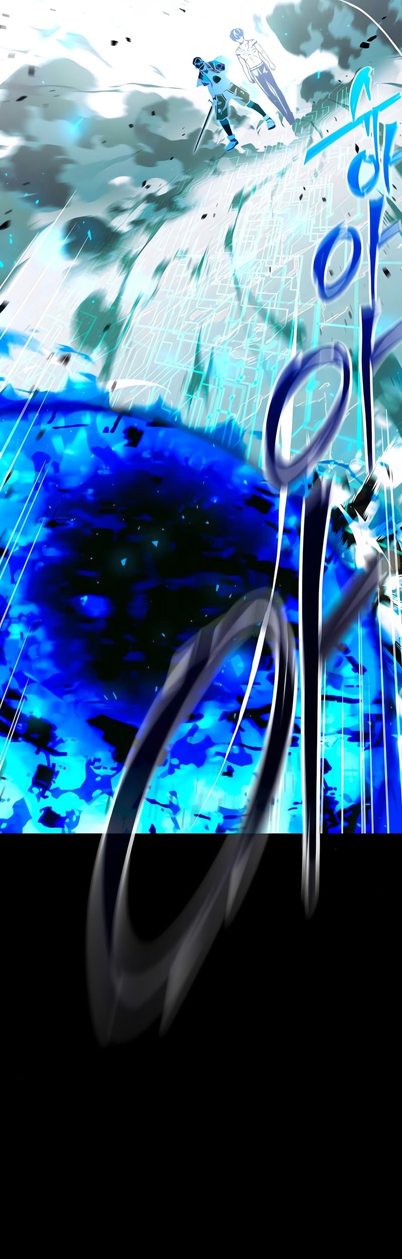 I Took over The Academy With a Single Sashimi Knife Chapter 48 Gambar 50