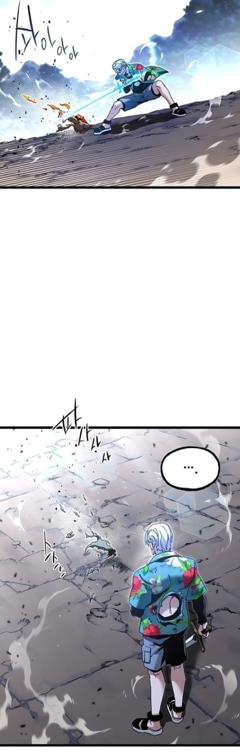 I Took over The Academy With a Single Sashimi Knife Chapter 48 Gambar 76