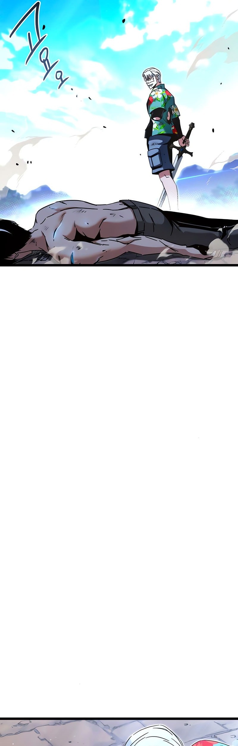 I Took over The Academy With a Single Sashimi Knife Chapter 48 Gambar 78