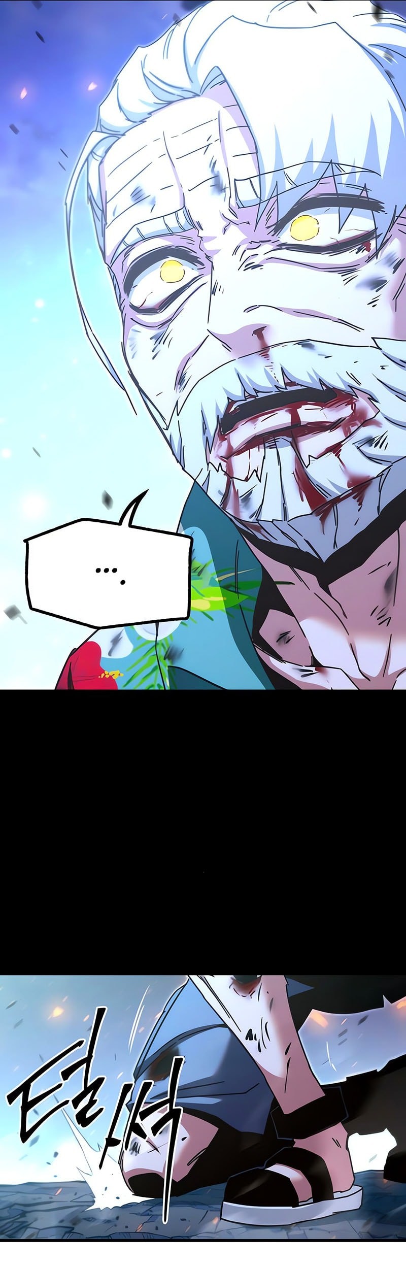 I Took over The Academy With a Single Sashimi Knife Chapter 48 Gambar 18