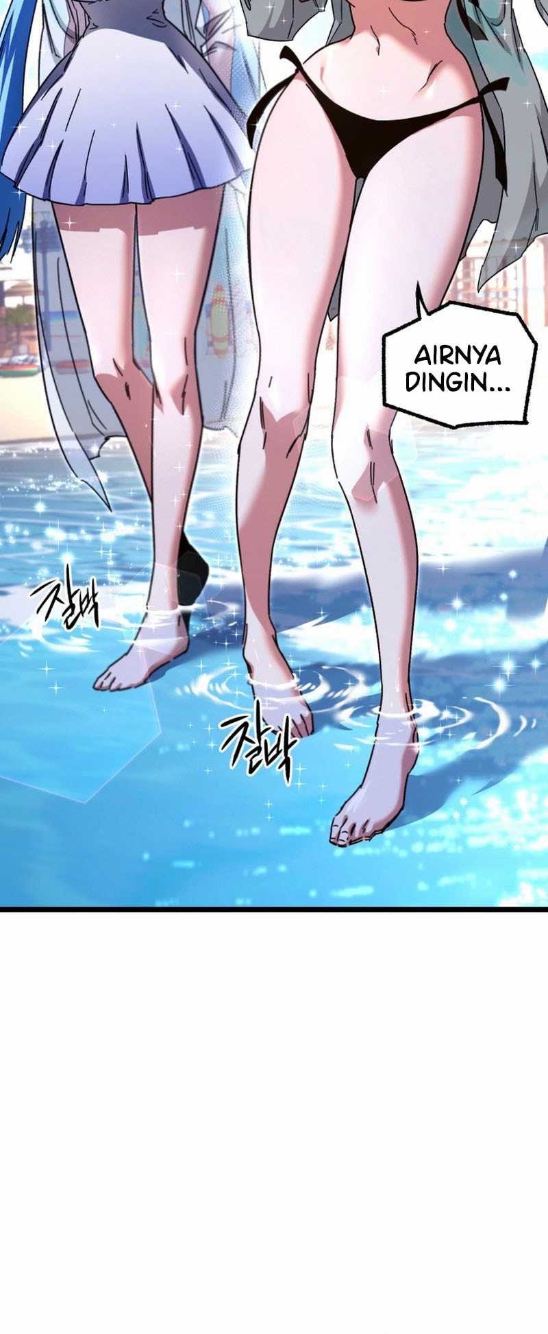 I Took over The Academy With a Single Sashimi Knife Chapter 49.5 Gambar 21