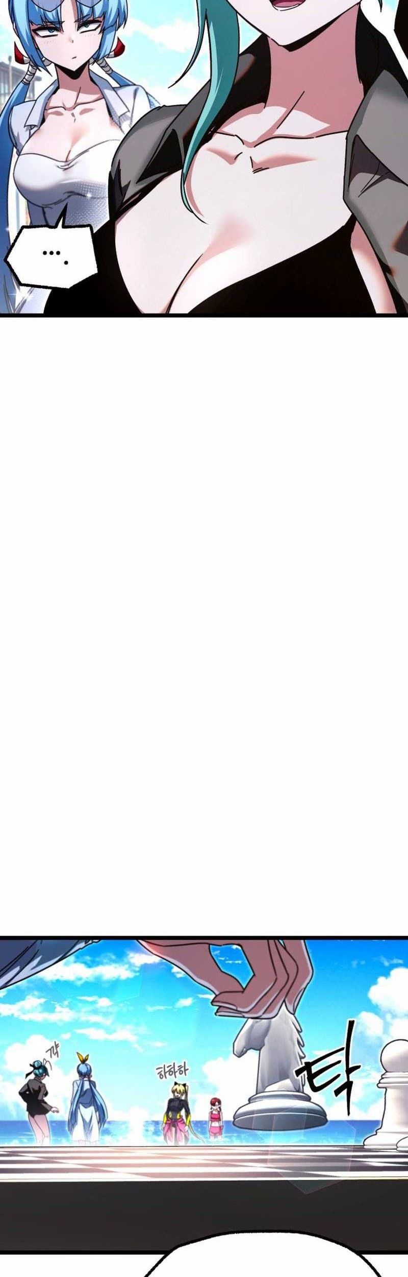 I Took over The Academy With a Single Sashimi Knife Chapter 49.5 Gambar 23