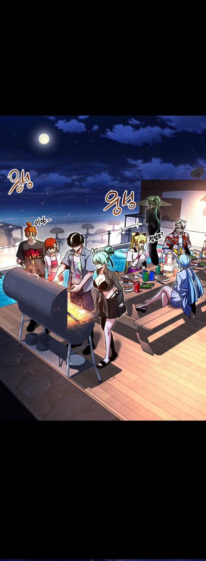 I Took over The Academy With a Single Sashimi Knife Chapter 49.5 Gambar 41