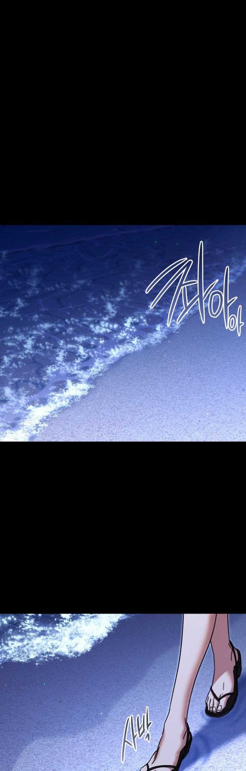 I Took over The Academy With a Single Sashimi Knife Chapter 49.5 Gambar 43