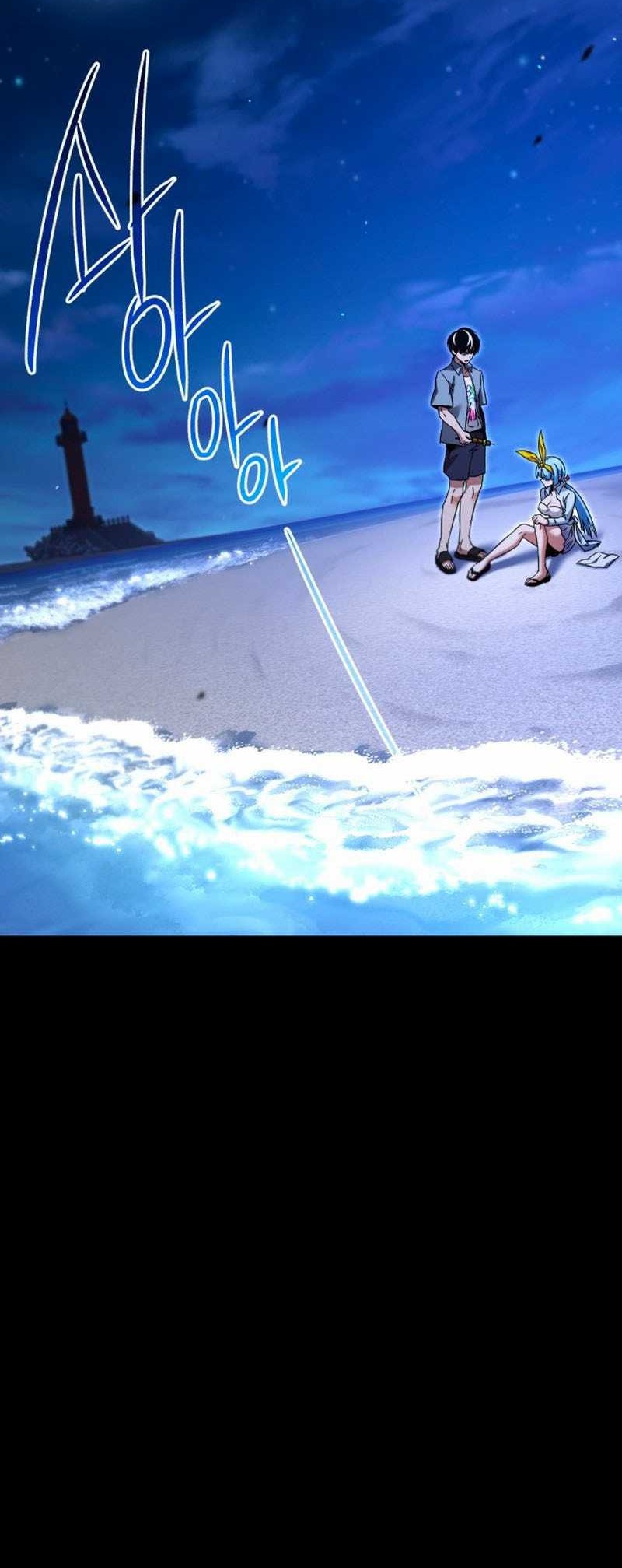 I Took over The Academy With a Single Sashimi Knife Chapter 49.5 Gambar 57