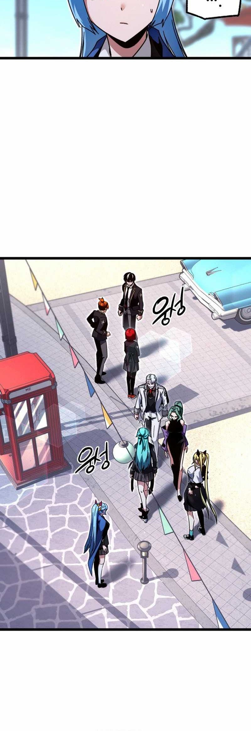 I Took over The Academy With a Single Sashimi Knife Chapter 49.5 Gambar 9