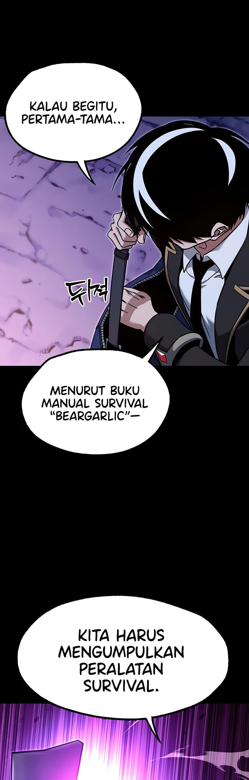 I Took over The Academy With a Single Sashimi Knife Chapter 41 Gambar 7