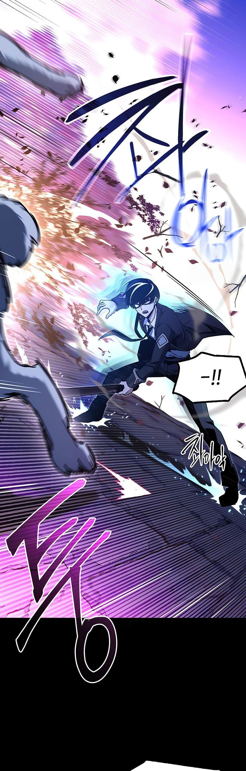 I Took over The Academy With a Single Sashimi Knife Chapter 41 Gambar 35