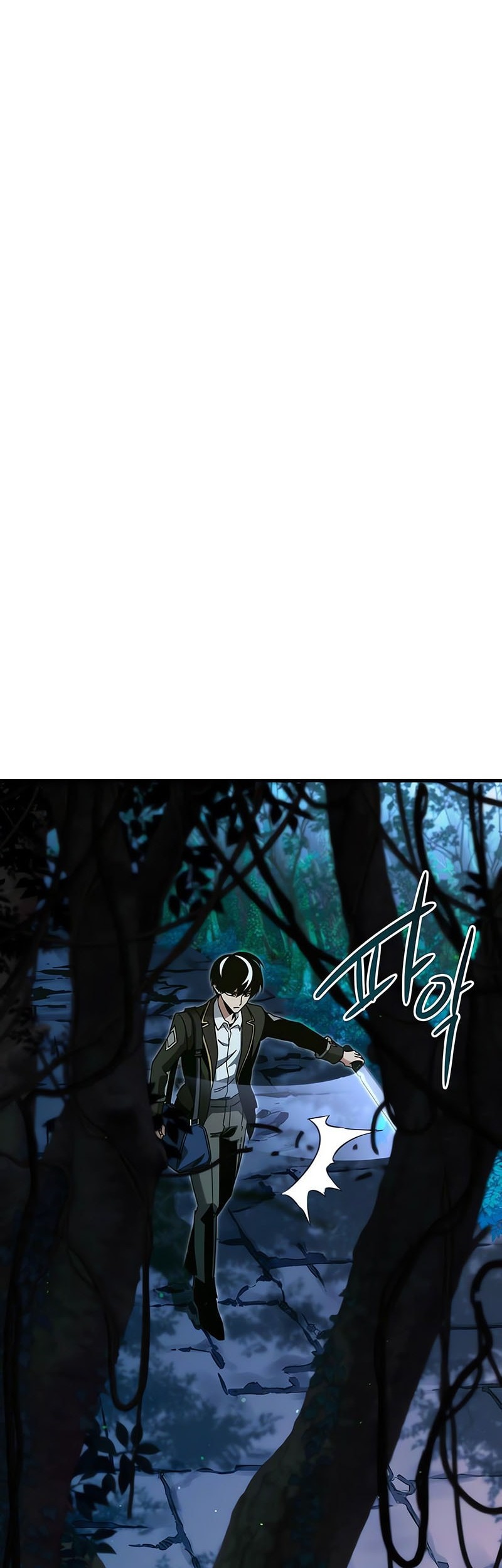 I Took over The Academy With a Single Sashimi Knife Chapter 42 Gambar 47