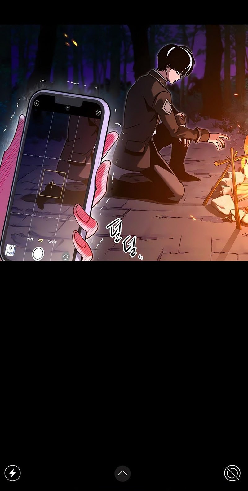 I Took over The Academy With a Single Sashimi Knife Chapter 42 Gambar 17