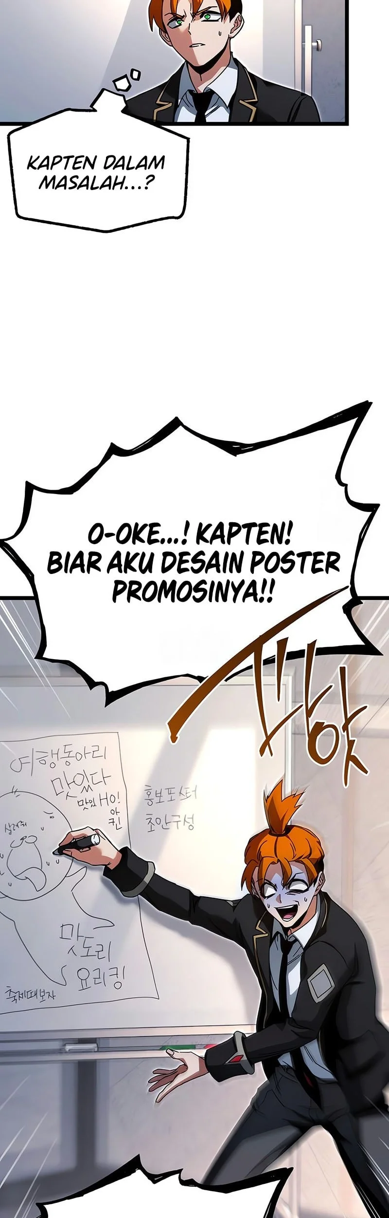 I Took over The Academy With a Single Sashimi Knife Chapter 55 Gambar 60