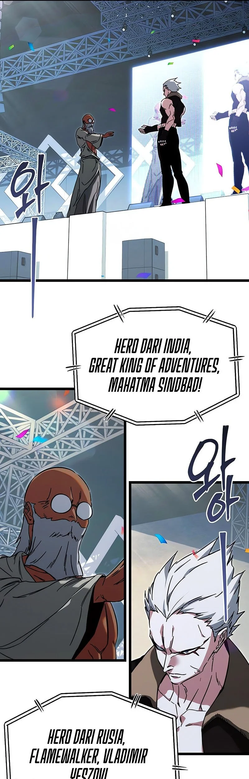 I Took over The Academy With a Single Sashimi Knife Chapter 57 Gambar 10