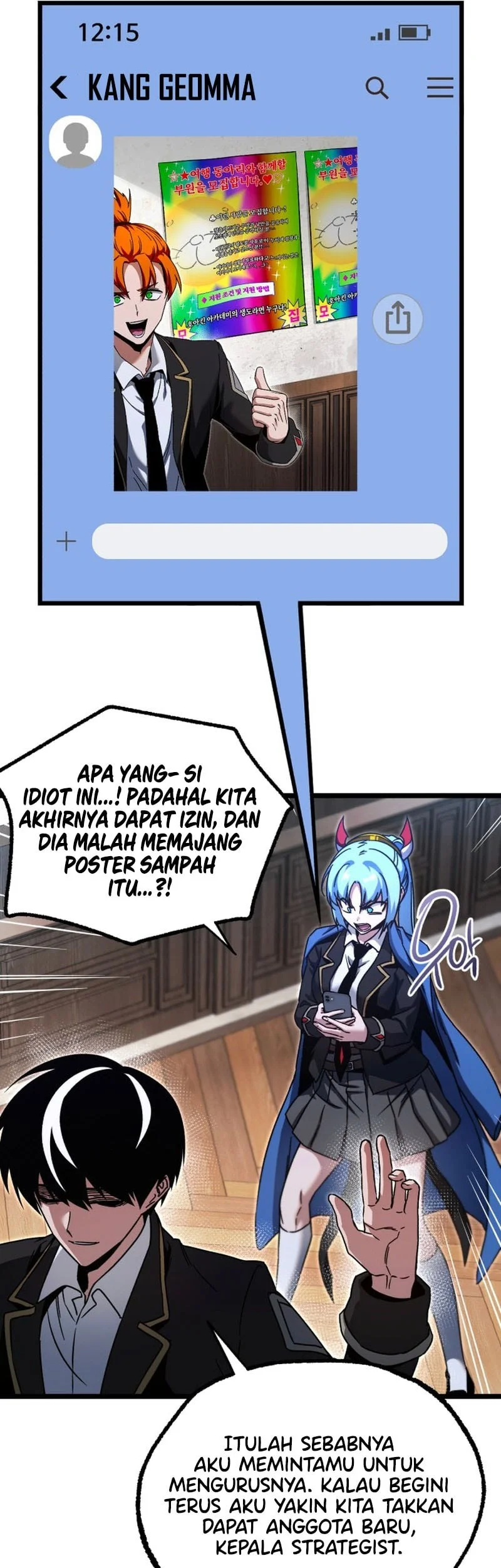 I Took over The Academy With a Single Sashimi Knife Chapter 50 Gambar 45