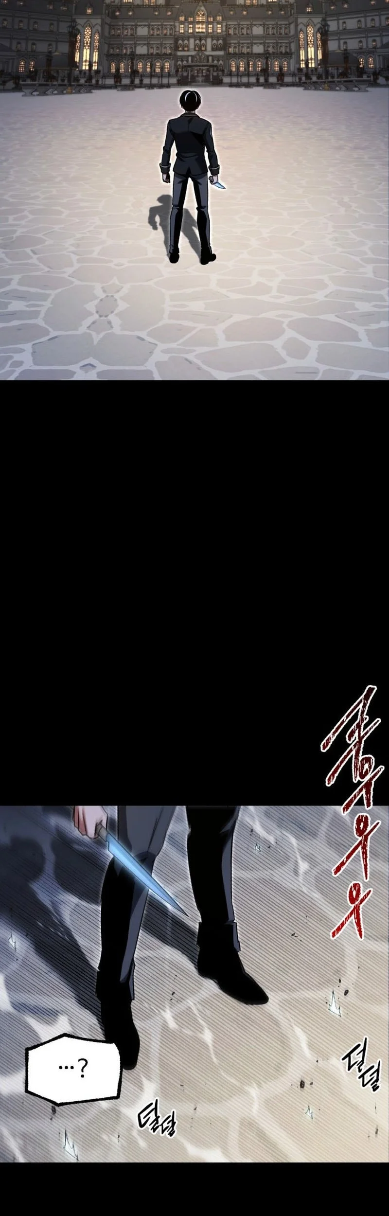 I Took over The Academy With a Single Sashimi Knife Chapter 50 Gambar 3