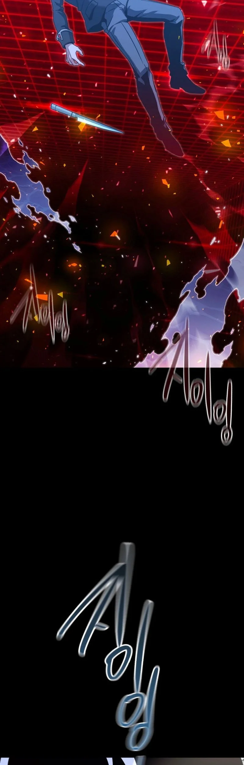 I Took over The Academy With a Single Sashimi Knife Chapter 50 Gambar 22