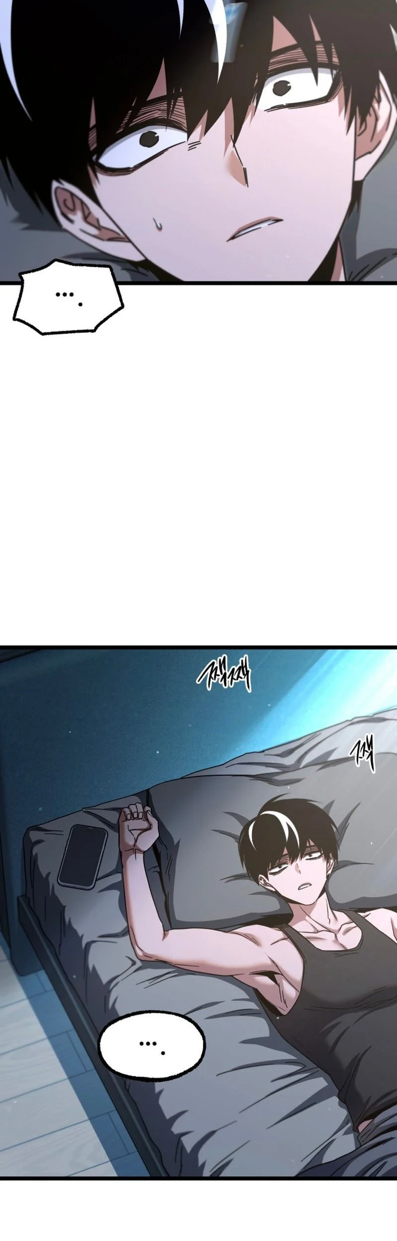 I Took over The Academy With a Single Sashimi Knife Chapter 50 Gambar 23