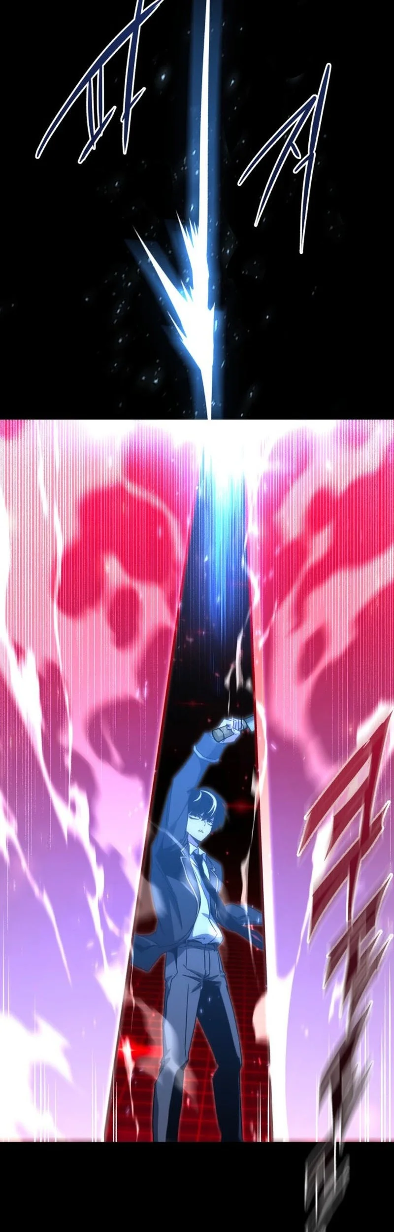 I Took over The Academy With a Single Sashimi Knife Chapter 50 Gambar 18