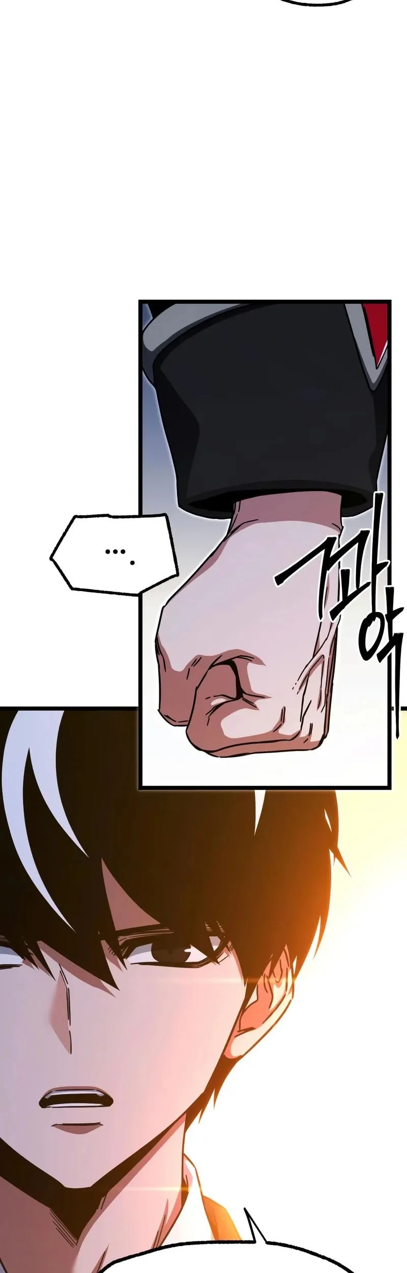 I Took over The Academy With a Single Sashimi Knife Chapter 51 Gambar 44