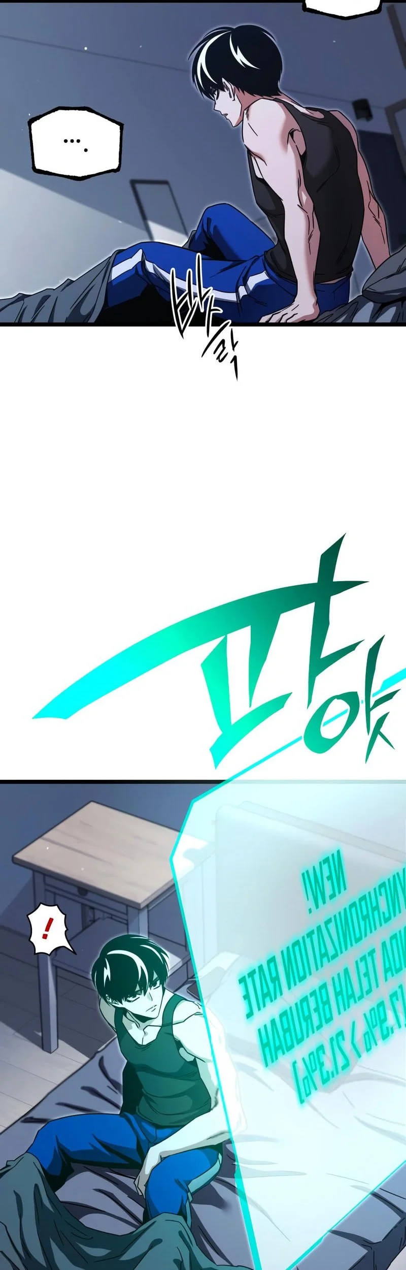 I Took over The Academy With a Single Sashimi Knife Chapter 52 Gambar 27