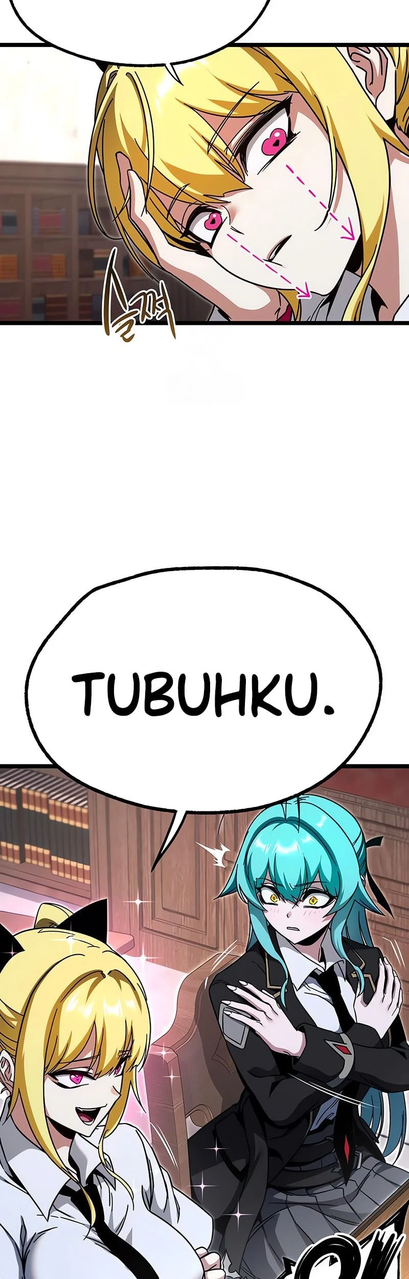 I Took over The Academy With a Single Sashimi Knife Chapter 53 Gambar 27