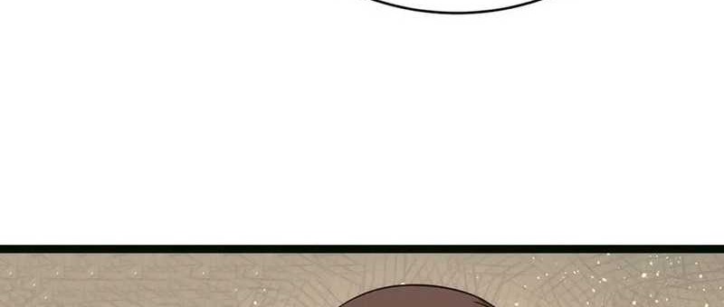 I Took Over The System Players Chapter 85 Gambar 9