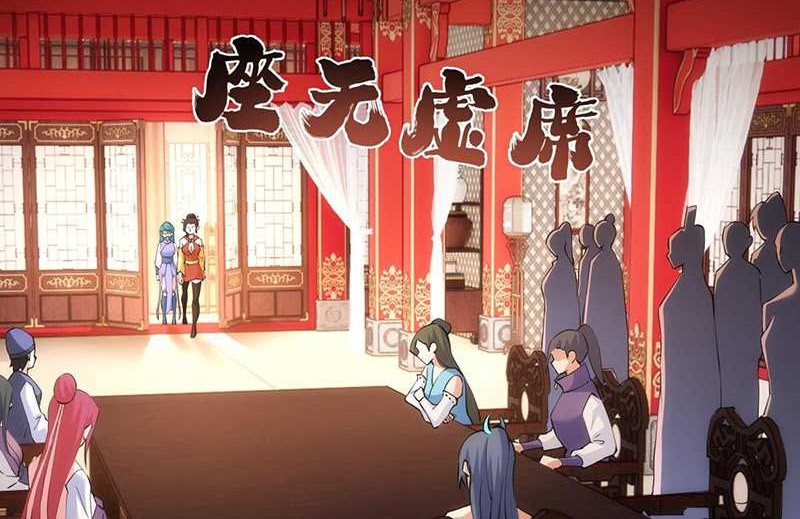 I Took Over The System Players Chapter 89 Gambar 31