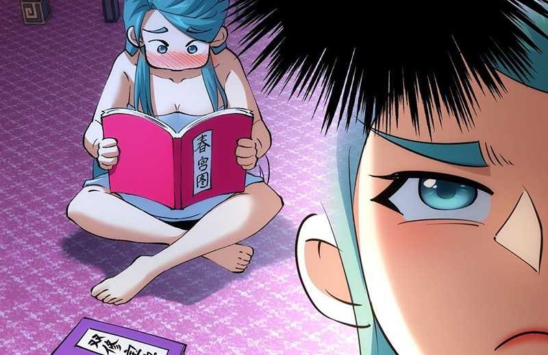 I Took Over The System Players Chapter 89 Gambar 25