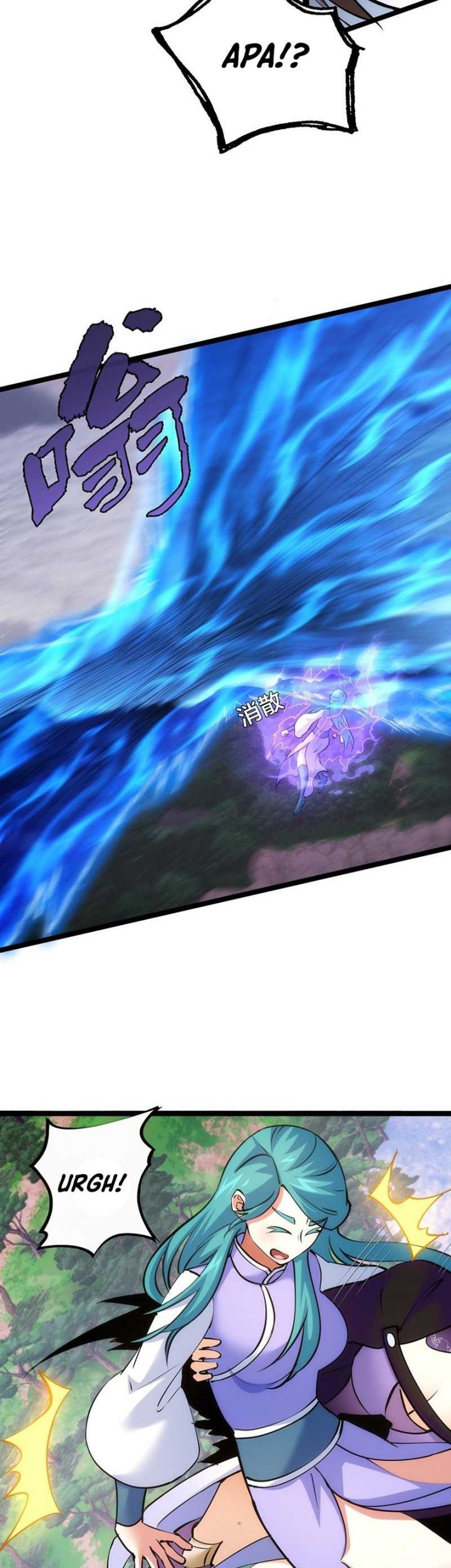 I Took Over The System Players Chapter 91 Gambar 32