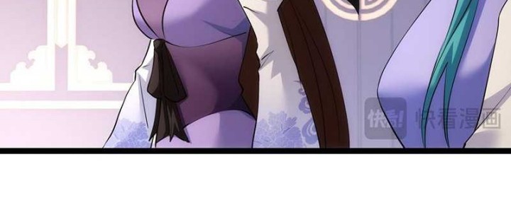 I Took Over The System Players Chapter 91 Gambar 7