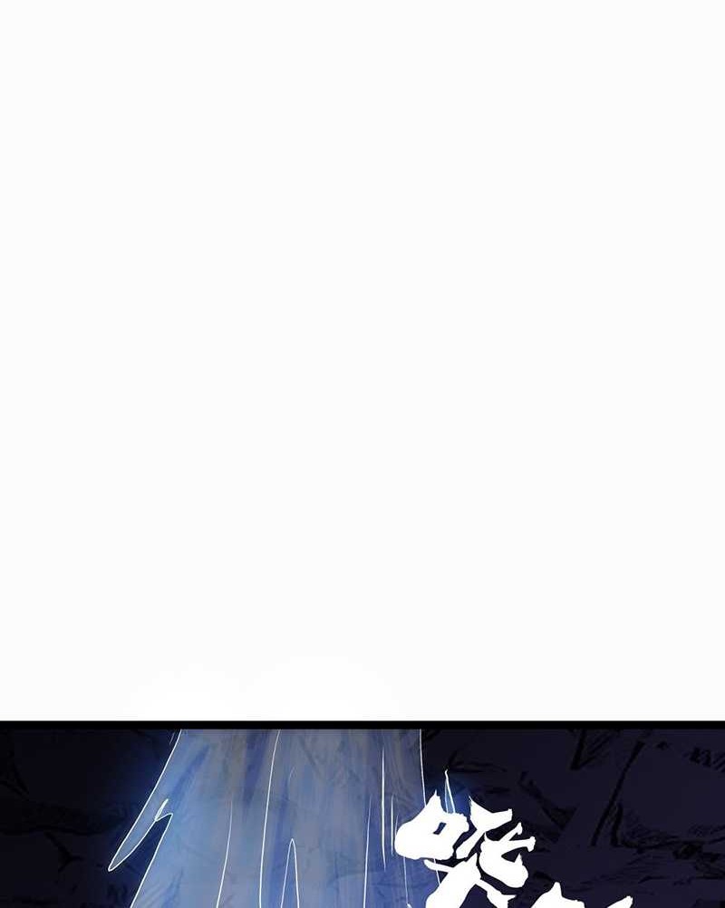 I Took Over The System Players Chapter 92 Gambar 35