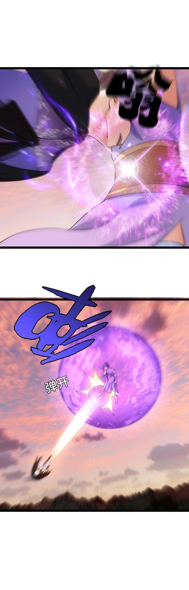 I Took Over The System Players Chapter 92 Gambar 14