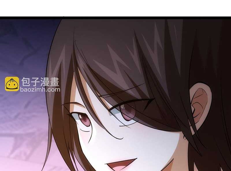 I Took Over The System Players Chapter 95 Gambar 25