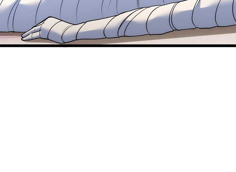 I Took Over The System Players Chapter 95 Gambar 5