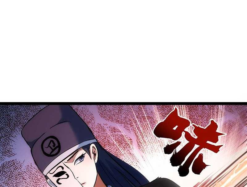 I Took Over The System Players Chapter 98 Gambar 35